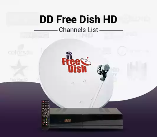 DD Free Dish HD