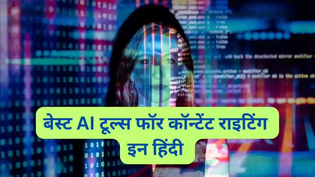 Best ai for content writing in hindi