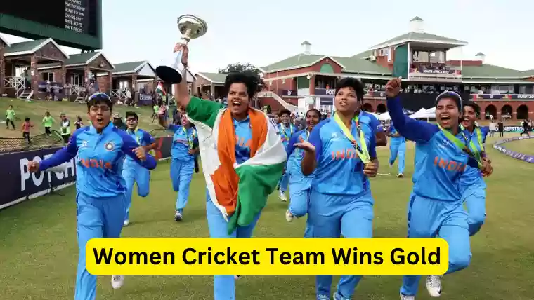 Women Cricket Team Wins Gold