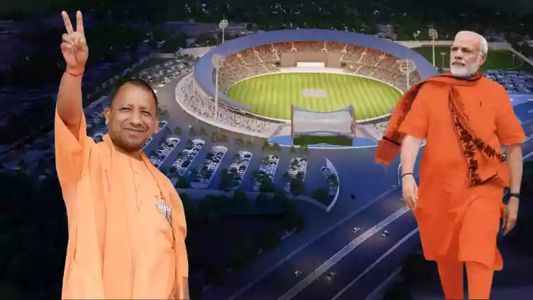 Varanasi International Cricket Stadium