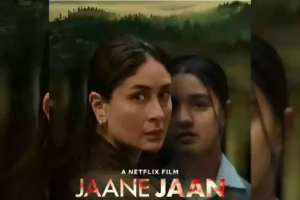 Kareena Kapoor new movie Jaane Jaan 